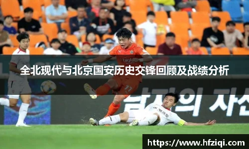 zoty中欧平台