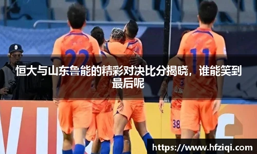 zoty中欧平台