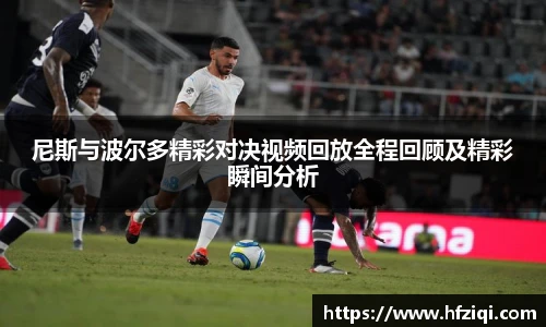 zoty中欧APP